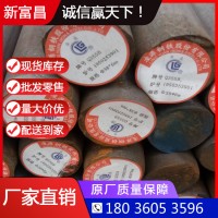 合金結構鋼Q355B批零 無錫Q345B圓鋼廠家供應 合金鋼Q355B報價