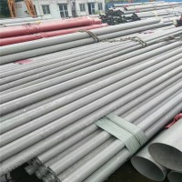 現貨供應S30815不銹鋼管 S30815耐高溫不銹鋼管 S30815無縫管