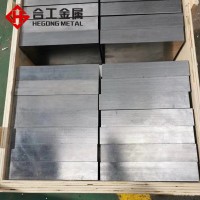 鋼廠直銷8566鋼板圓鋼 沖壓沖頭用8566板材 高硬度韌性8566模具鋼