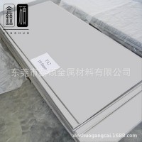 供應高強度TA9鈦合金 耐腐蝕 TA9鈦板 TA9鈦合金板材 可切割零售