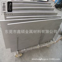 現(xiàn)貨批發(fā)TC4鈦合金 高硬度 TC4鈦板 TC4鈦合金板材 原廠質保 現(xiàn)貨