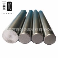 瑞典進口S136H塑膠模具鋼 S136H電爐拋光圓鋼 S136H耐腐蝕