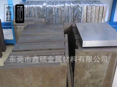 供應(yīng)撫鋼W6鎢鉬系高速鋼 W6高速鋼板材 W6高速鋼精/光板 質(zhì)優(yōu)價廉