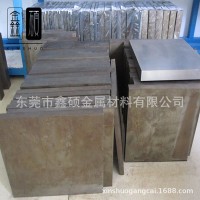 供應撫鋼W6鎢鉬系高速鋼 W6高速鋼板材 W6高速鋼精/光板 質優(yōu)價廉