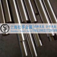 廠家直銷317L不銹鋼棒耐腐蝕圓鋼317L不銹鋼棒材實心圓棒磨光棒