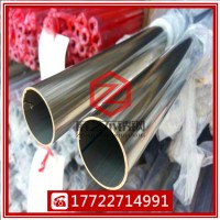 SUS304不銹鋼圓管價(jià)格，裝飾管多少錢一米