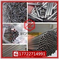 批發(fā)304不銹鋼毛細(xì)管 201空心小圓管 無(wú)縫管精密切割 規(guī)格齊全