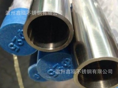 供應 不銹鋼衛生管 304不銹鋼衛生級管 不銹鋼衛生級圓管規格齊全