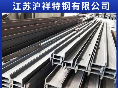 Q235B國(guó)標(biāo)工字鋼 高頻焊接工字鋼 廠家直銷