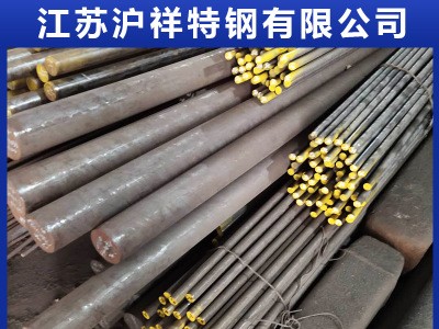 工廠直銷 2205 2507 310s不銹鋼圓鋼 光棒 黑棒 規(guī)格齊全