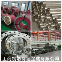 ASTM標準HGH4648 耐腐蝕耐高溫圓鋼 板塊 鍛件 特殊規格 加工定制