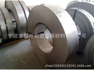 廠家供應 啟盟金屬 鏡面用 彈性不銹鋼帶