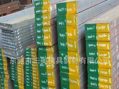 供應國產SKD-11模具鋼SKD11撫順特鋼SKD11口罩模具鋼材質量保證