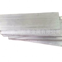 重慶供應 法國AW2007鋁合金板 大小直徑圓棒 無縫管 規格多