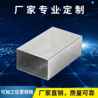 439不銹鋼管焊接鋼管方矩管直縫鋼管