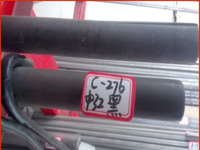 廠家直銷0Cr16Ni5Mo圓鋼 1.4418牌號 非標可定做