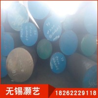 供應F5圓鋼 SA182標準 F5鍛造廠家