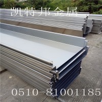 無錫廠家凱特邦火爆供應(yīng)304不銹鋼板 304不銹鋼天溝加工 可以定做