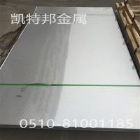 江蘇凱特邦火爆直銷304不銹鋼板 可以提供不銹鋼板304材質加工