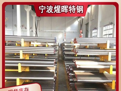 廠家直銷1215易切鋼 實(shí)心亮棒 1215光亮棒 銀光棒 快削鋼 零售