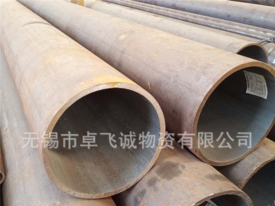 廠家直銷20#無縫鋼管大口徑鋼管規(guī)格齊全價(jià)格優(yōu)惠銷售批發(fā)