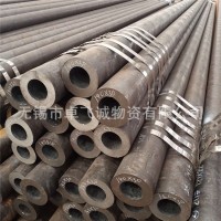 廠家直銷20#無縫鋼管厚壁鋼管機械加工無縫管可定制廠家直銷