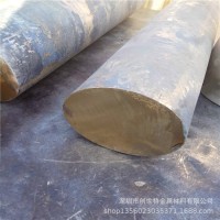 美標C64700鎳硅青銅板 大直徑圓棒 無縫管 規格多