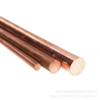 美標C17200鈹銅板 大小直徑圓棒 超寬卷料銅線