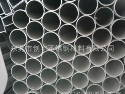 東莞創宇供應機械結構用不銹鋼焊接鋼管 5*5不銹鋼方管不銹鋼管