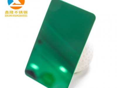 佛山廠家不銹鋼彩色板 201不銹鋼彩色板 彩色304不銹鋼板定制加工