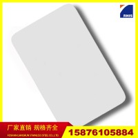 長期供應(yīng)聯(lián)眾201不銹鋼2B板材加工 附201不銹鋼板價(jià)格表價(jià)格優(yōu)惠