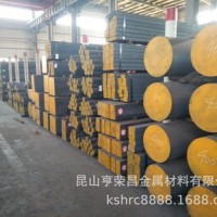 江蘇批發(fā)球墨鑄鐵棒QT500-7鑄鐵方塊灰鑄鐵HT250生鐵棒耐磨鑄鐵輥