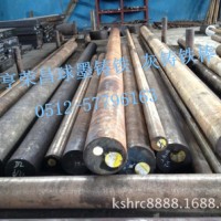 無沙眼 無氣孔HT250灰口鑄鐵批發商