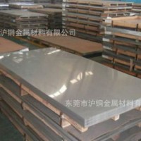 美標AISI316不銹鋼板，拉伸用AISI316-2B不銹鋼板