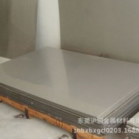 美標ASTM A240 TP316L不銹鋼板卷 批發零售 加工切割