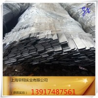 廠家直銷 A3冷拉扁鋼 冷拔扁鋼25*3 30*4冷拉扁鐵定尺加工配送