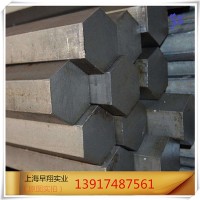 現貨直銷A3冷拉六角鋼 q235光亮六棱鋼 加工定做特殊規格冷拔鋼