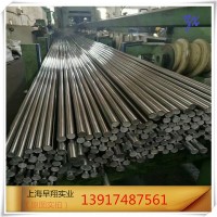 優碳圓鋼 45#冷拉圓鋼 冷拉光亮圓鋼 45號冷拔圓鋼 量大價格優惠