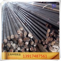 批發45#冷拉六角鋼 30*30冷拉六角棒 20*20小冷拔六角鋼