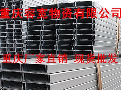 廠家直銷80*80*6熱鍍鋅方管重慶萬噸方管現貨黑方管鍍鋅帶管現貨