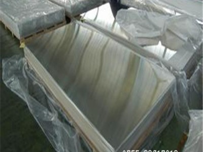 供應(yīng)1199工業(yè)純鋁板 工業(yè)鋁A1199純鋁板