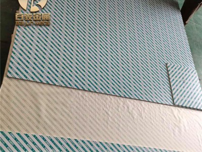 現(xiàn)貨銷售7075T651鋁板7075T651鋁板現(xiàn)貨7075T651超硬鋁板西南鋁