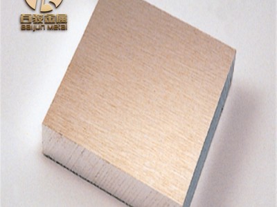 銷售高精度鋁板 日本神戶AL5052-H112鋁板 精密機(jī)械5052鋁板