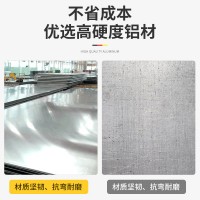 銷售進口7075航空鋁板7075鋁板現貨7075超硬鋁板7075合金鋁板