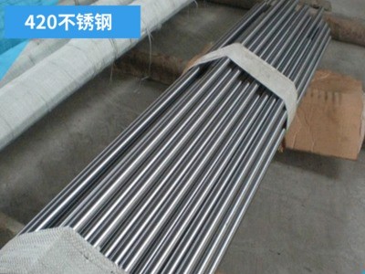 進口SUS304不銹鋼研磨棒SS303光亮不銹鋼SUS316車光圓棒車床加工