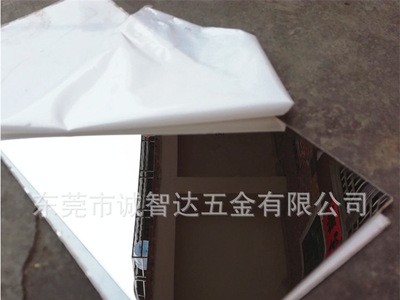 誠智達904L不銹鋼板2205不銹鋼板310s不銹鋼激光加工來圖加工定制