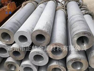 現(xiàn)貨供應(yīng)304不銹鋼厚壁管 316大口徑厚壁工業(yè)管 可定尺切割