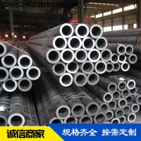 廠家直銷 304不銹鋼厚壁管可零切不銹鋼圓管拋光 加工定制