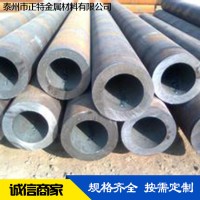 廠家定制 304不銹鋼無縫管 316大口徑厚壁工業管 可定尺切割