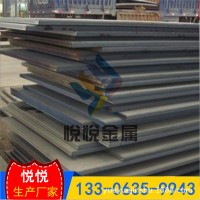 廠家現貨供應耐磨板 復合堆焊耐磨板 規格齊全 現貨數量充足NM360